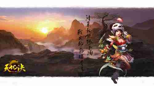 《英雄传说：黎之轨迹》Steam特别好评：画面、战斗全方位提升